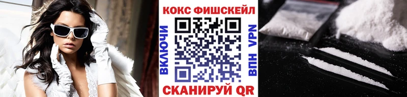 COCAIN Колумбийский  Хилок 