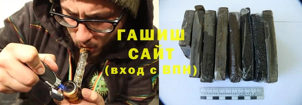 индика Янаул