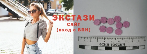 ALPHA-PVP Яранск