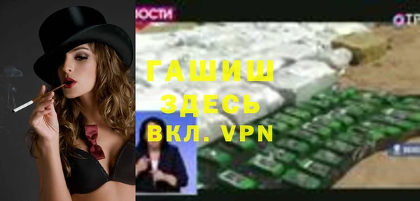 прущие крисы Арсеньев