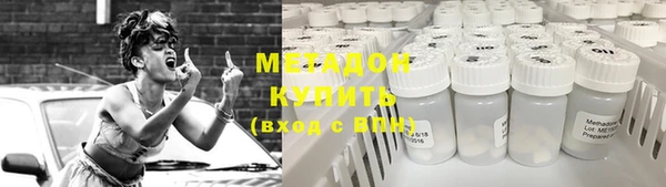 дмт Аркадак