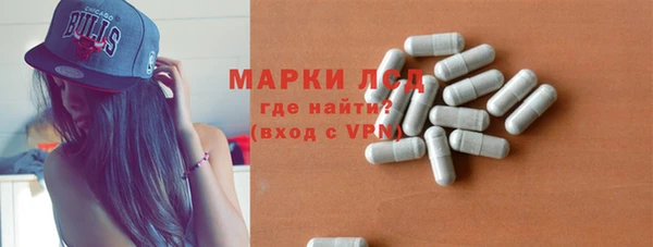 кокаин премиум Яровое