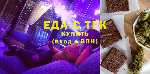 прущие крисы Арсеньев