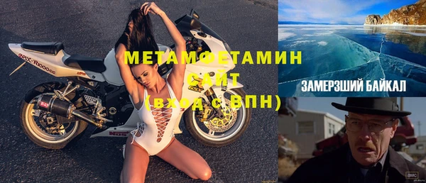 дмт Аркадак