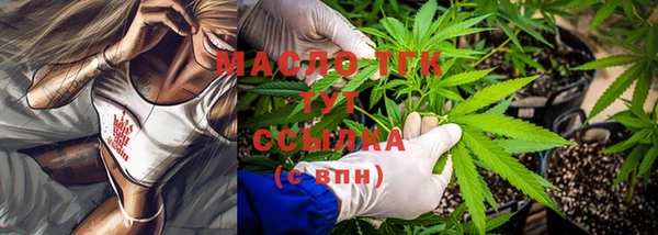 прущие крисы Арсеньев