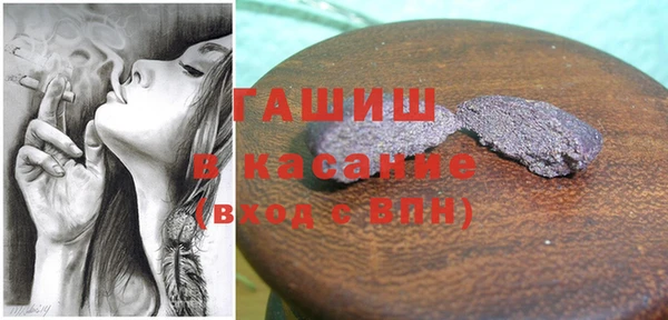 прущие крисы Арсеньев