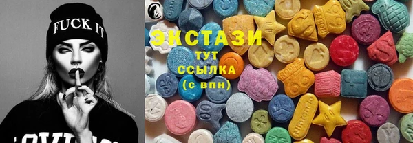 меф VHQ Щучье
