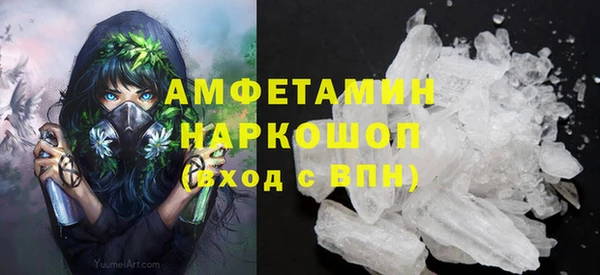 прущие крисы Арсеньев