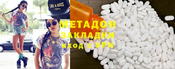 альфа пвп Щигры