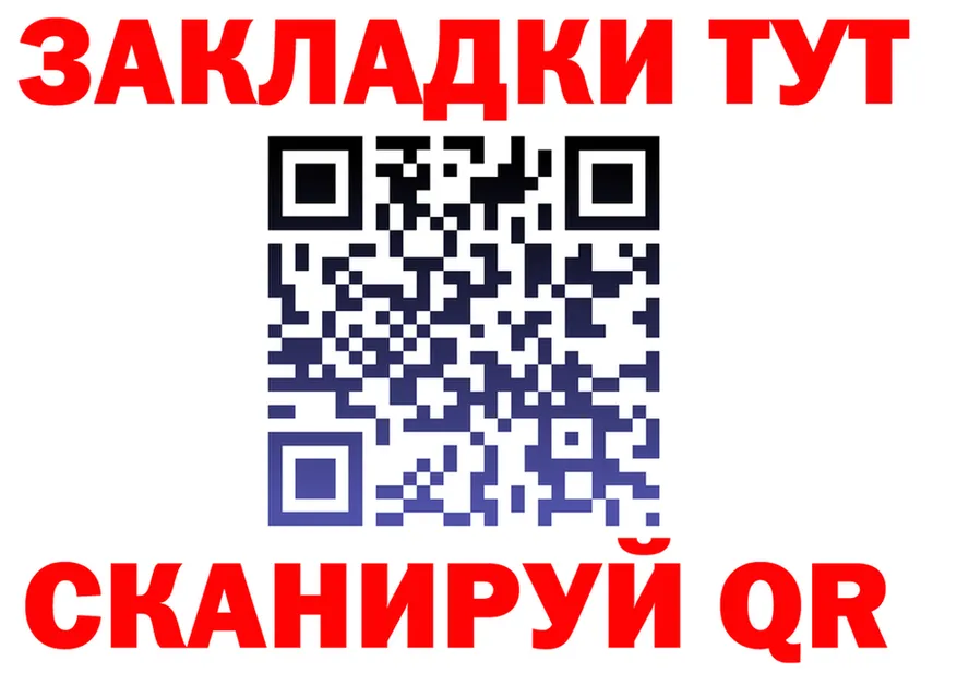 МЕТАДОН VHQ рабочий сайт это гидра Хилок