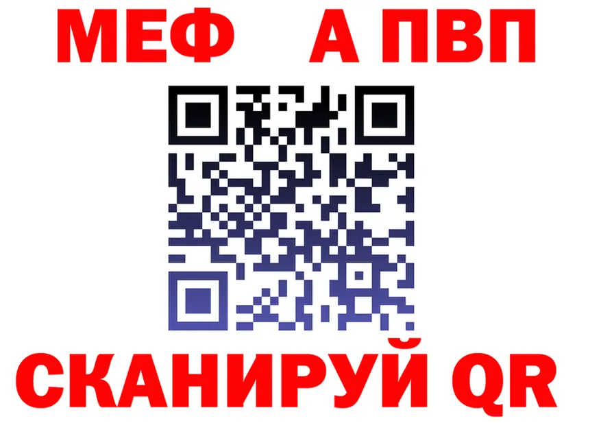 АМФ VHQ ТОР shop гидра Хилок