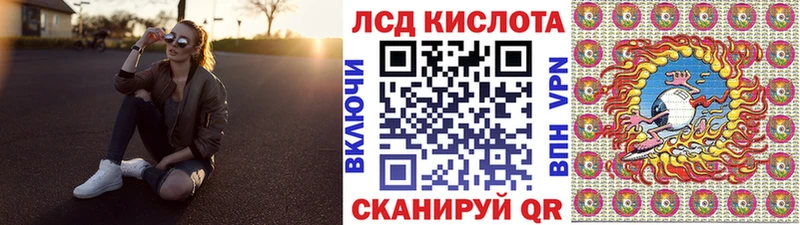 где можно купить наркотик  Хилок  Марки NBOMe 1,5мг 