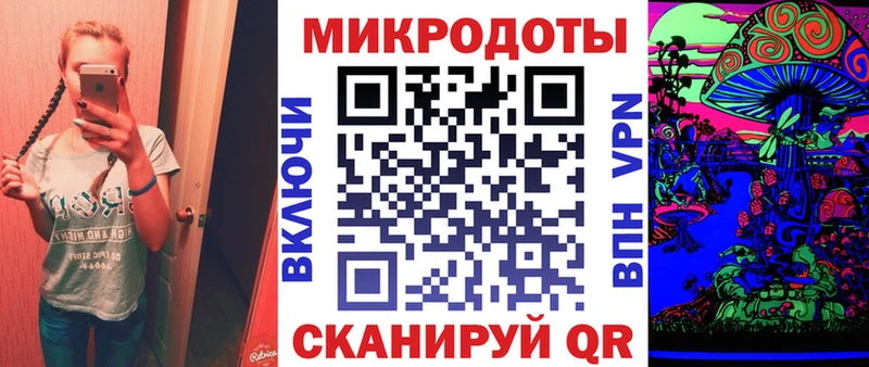 Псилоцибиновые грибы Psilocybine cubensis  нарко площадка как зайти  Хилок 